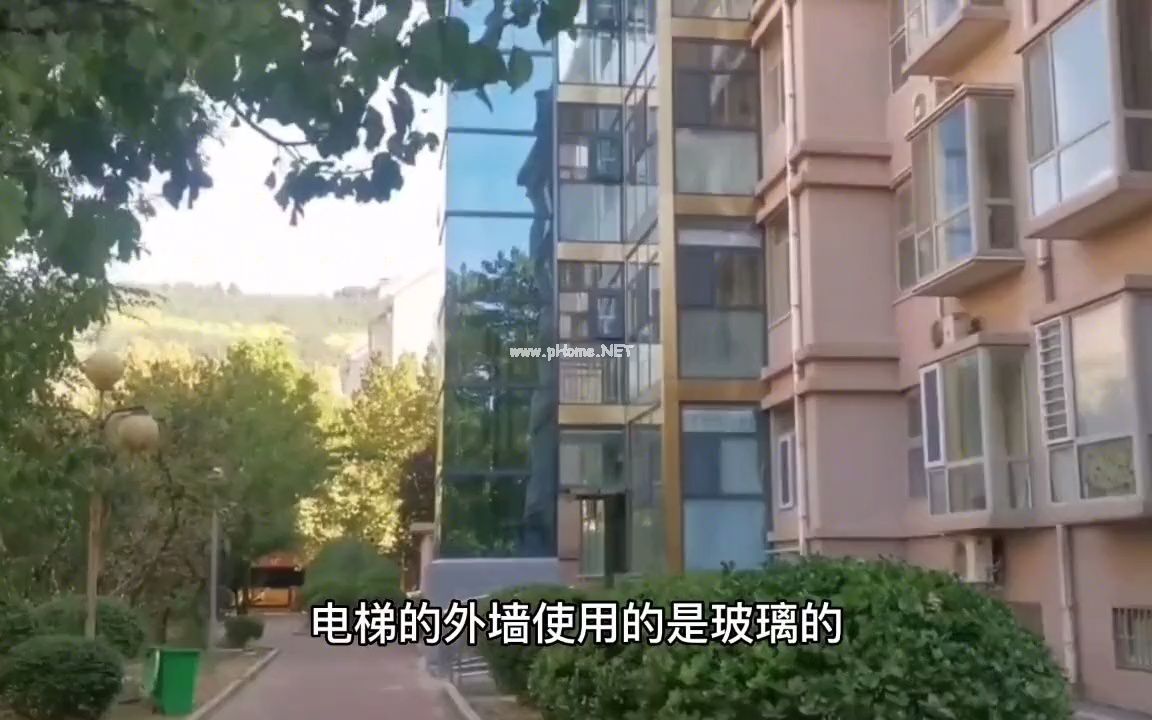53万加装电梯平层入户，每户增加一个5平方阳台，一楼也有
