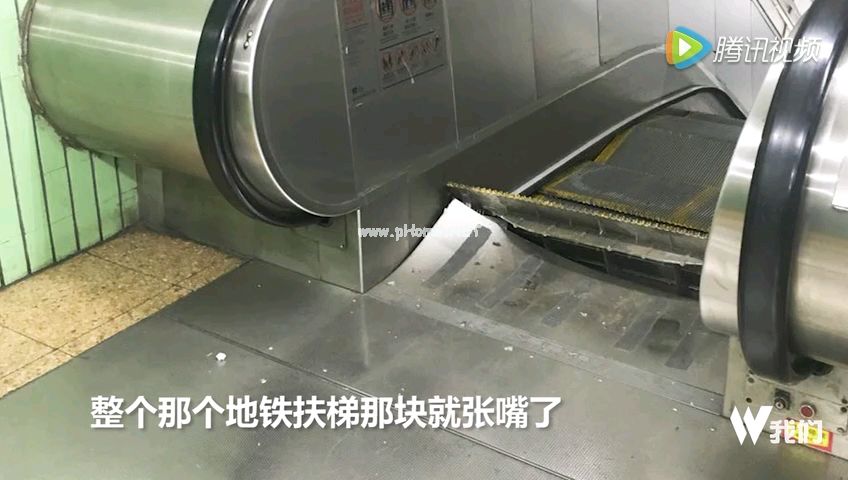 【考古】2016年11月10日北京地铁东直门站B口扶梯事故