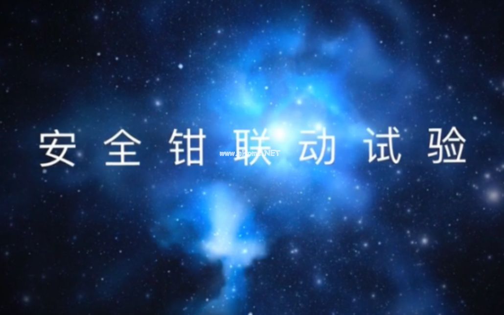 电梯限速器安全钳联动试验-电梯最后也是最强硬的一道安全保障。