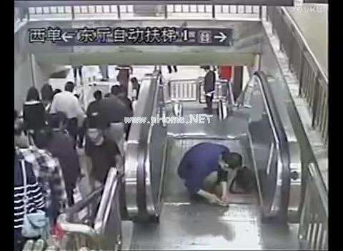 2011年9月22日北京地铁1号线西单站扶梯事故分析